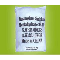 ราคา แม่ปุ๋ยพาริช 21 0 0 46 0 0 18 46 0 0 0 60 15 0 0 40 0 0 30 0 0 แมกซีเซียมซัลเฟต แบบเเบ่งขาย (19707201457)