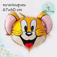 ราคา ส่งไว ลูกโป่งแมว ลูกโป่งหมา ฟอยล์หมาแมว ฟอยล์การ์ตูนทอมแอนด์เจอรี่ ปาร์ตี้วันเกิดน้องหมาน้องแมว dog cat pet balloons (21479362024)