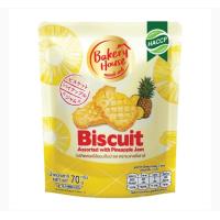 ราคา Biscuit บิสกิตสอดไส้แยมสับปะรด 1 ซอง (8152945642)