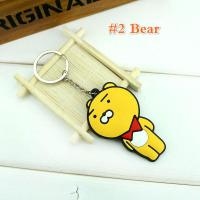 ราคา พวงกุญแจ Kakao Friends key chain (3611812707)