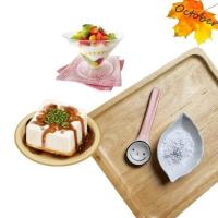 ราคา เจี๊ยะกอ Calcium Sulfate สำหรับใช้ทำเต้าหู้อ่อน และเต้าฮวย (15594613562)