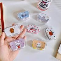 ราคา ที่คีบคอนแทคเลนส์ ไม้คีบเลนส์ ที่ดูดเลนส์ กล่องใส่อุปกรณ์ ตลับคอนแทคเลนส์ ครบเซ็ต เครื่องล้างคอนแทคเลนส์มือหมุน พร้อมส่ง (21465621672)