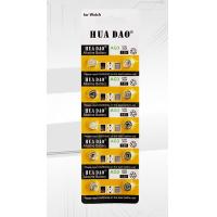 ราคา ถูกสุดๆ ชุด10ชิ้น กระดิ่งตกปลา กระดิ่งติดปลายคันเบ็ด ไฟติดกระดิ่ง (20310913898)