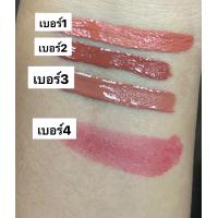 ราคา Cavier Lip Me Out Color Lip ลิปสติคเนื้อแมท (17436614194)