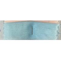 ราคา ผ้าเมตร ผ้าตาข่าย ผ้าตาข่ายยืด ผ้ามุ้ง ผ้ามุ้งแบบยืด ผ้ามุ้งเนื้อนิ่ม หน้ากว้าง 60 นิ้ว หน่วยขายเป็นเมตร (630730976)