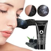 ราคา มาส์กชาโคล SADOER มาส์กหน้าลอกสิวเสี้ยน เเผ่นลอกสิวเสี้ยน สิวเสี้ยน มาส์กลอกสิว (21361574158)