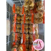 ราคา คุกกี้สิงคโปร์ ผลิตใหม่ๆ เม็ดมะม่วงหิมพานต์แน่น (21567847917)