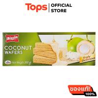 ราคา บิสชินเวเฟอร์มะพร้าว 100กรัม (21458063390)