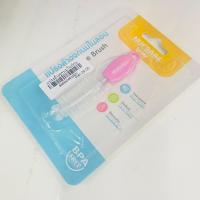 ราคา แปรงล้างจุกนม ไนลอน หรือ ฟองน้ำ Nuebabe (14535540777)