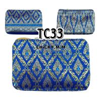 ราคา กระเป๋าลายไทย Thai style bag กระเป๋าผ้าไหม กระเป๋าใส่เหรียญ กระเป๋าสตางค์ ของฝากต่างชาติ (20103850224)