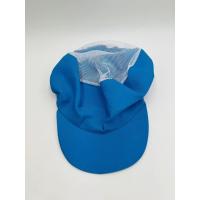 ราคา มีชำระเงินปลายทาง หมวกกุ๊ก หมวกตาข่ายคลุมผม หมวกตาข่าย หมวกโรงงาน หมวกทำอาหาร หมวก (12509528655)