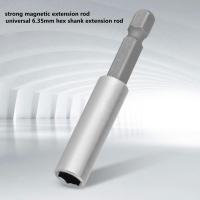 ราคา อะแดปเตอร์ดอกสว่าน1ชิ้นตัวยึดไขควงแม่เหล็กต่อหัวสว่านเครื่องมือไฟฟ้าแบบหกเหลี่ยมขนาด1 4นิ้ว60มม (20726582214)