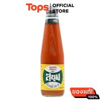 ราคา สุขุมซอสพริกเผ็ดมาก 300ซีซี (21631018164)