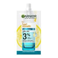 ราคา ครีมซอง การ์นิเย่ ไบรท์ คอมพลีท เดย์ ไนท์ เซรั่ม Garnier Bright Complete Day Night Serum (21567074296)