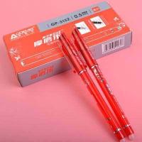 ราคา ปากกาลบได้ Erasable pen 0 5 mm 1 แท่ง สีน้ำเงิน สีดำ สีแดง หมึกพิเศษใช้ยางลบ ลบออกได้ง่ายดาย (17451676651)