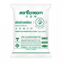 ราคา แป้งข้าวเหนียว ตราใบหยก สูตรไม่มีกลูเตน ขนาด 500 กรัม (21152516760)