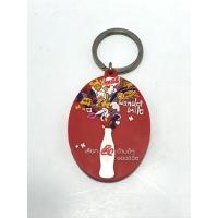 ราคา พวงกุญแจโค้ก หาดทิพย์ coke ของสะสมโค้ก (9046213376)