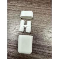 ราคา หลอดยาดมเปล่า มีไส้ยาดมให้ (21492834900)