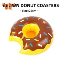 ราคา NT ที่รองแก้ว ที่วางแก้ว แฟนซี เป่าลม ลอยน้ำได้ Inflatable Cup Holder ห่วงยาง ห่วงยางรองแก้ว (21511172034)