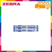ราคา ไส้ปากกา ลูกลื่น Zebra 4C 0 7 Ballpoint pen refills ซีบรา สำหรับปากกา SL F1 (20526231039)