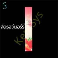 ราคา KeraSys ออยบำรุงเล็บ และหนัง กลิ่นธรรมชาติ ออยบำรุงเล็บopi ออยบำรุงเล็บแบบบปากกา ออยบำรุง เซรั่มบำรุงเล็บ Nail nutritious oil (16834065102)
