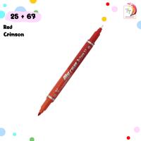 ราคา DONG A ดองอา ปากกาสี 2 สีในด้ามเดียว my color 2 Tone Dong A รุ่น MC3 จำนวน 1 ด้าม (21442263966)