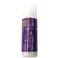 ราคา หัวเชื้อ เคราติน บำรุงผม Seven hair super keratin เซเว่นแฮร์ น้ำนมลาดีเน่ (21299677395)