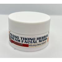 ราคา ครีมมาร์คหน้าสมุนไพร สูตรมะขามน้ำผึ้ง (21398565715)