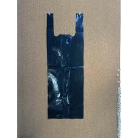 ราคา ถุงหูหิ้วสีดำขนาด 6 18 นิ้ว บรรจุ 500 กรัม ห่อ ใส่เบียร์ได้ 2 ขวด (21608129535)