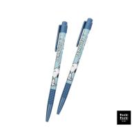 ราคา Moshi Moshi ปากกาลูกลื่น ลาย Snoopy ลิขสิทธิ์แท้ ปากกาโมชิโมชิ แพ็คคู่ ขนาด 0 38 mm รุ่น 6100000869 871 (14355977322)