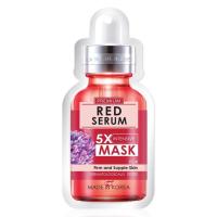 ราคา โรจูคิส 5X อินเทนซีฟ มาส์ก Rojukiss 5X Intensive Mask 25ML (21209149844)