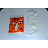 ราคา ถุงมือยาง PVC สีขาว ตาเสือของแท้100 1แพคมี3คู่ ถุงมือยาง PVC ถุงมือกรีดยาง ถุงมือกันน้ำมัน (16987619776)