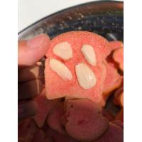 ราคา ขนมปังกรอบ 1ถุงมี 7 ชิ้น หนา 6 มิล ชิ้น ซื้อ 10 แถม 1 รสเนยน้ำตาล และอีก 13 รสให้เลือกแบบจุใจ (11084341608)