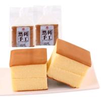 ราคา พร้อมส่ง เค้กไข่ไต้หวัน เค้กไข่ไต้หวัน 120g Ranli Shougong Cake (21735883264)