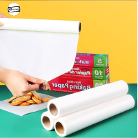 ราคา กระดาษไขรองอบ กระดาษไข กระดาษรองอบ กระดาษรองขนม กระดาษไขรองอบเค้ก กระดาษไขรองขนม กระดาษไขรองอาหารNon Stick ยาว 5 (11348061632)