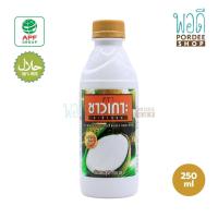 ราคา ชาวเกาะ กะทิ แบบขวด 250 มล (17578384495)