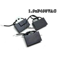 ราคา คาปาซิเตอร์ พัดลม Capacitor คาปา อะไหล่ฮาตาริ ตัวเก็บประจุ ตัว C คาปาซิสเตอร์ cap พัดลม อะไหล่พัดลม (19753291717)