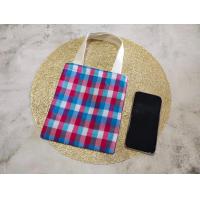 ราคา กระเป๋าผ้า ถุงผ้า กระเป๋าผ้าขาวม้า ถุงยา (1374754447)