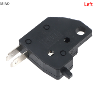 ราคา MIAO Universal เปลี่ยนไฟเบรคหน้าเบรคคันโยกหยุดสวิทช์ไฟ (21275161105)