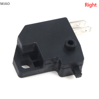 ราคา MIAO Universal เปลี่ยนไฟเบรคหน้าเบรคคันโยกหยุดสวิทช์ไฟ (21275161106)