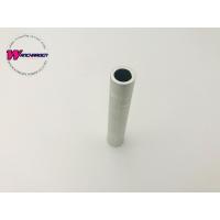 ราคา หลอดต่อสายไฟฟ้าอะลูมิเนียม Tube Al (8575430803)