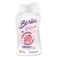 ราคา Benice บีไนซ์ ครีมอาบน้ำ ขนาด 90มล (19454596457)