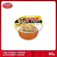 ราคา MANOON INABA Grilled Cup อินาบะ กริลด์คัพ อาหารเปียกแมวชนิดถ้วย ขนาด 80 กรัม (21243133419)