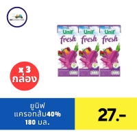 ราคา ยูนิฟ เฟรช น้ำผักผลไม้ 40 180 มล แพ็ค 3 (21436858077)