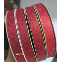 ราคา ริบบิ้นกากเพชรใส ตราTW เนื้อทราย เบอร์2 ริบบิ้นพับเหรียญ (21489206168)