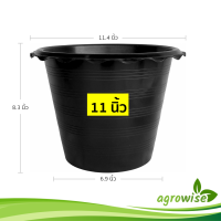 ราคา กระถางบัว ขนาด 12 นิ้ว ปากหยัก สีดำ (21399636685)