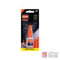 ราคา Elephant กาวร้อน กาววิทยาศาสตร์ สูตรน้ำ จำนวน 1 ขวด (21559727378)