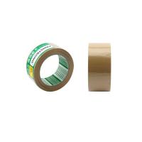 ราคา ถูก ดี เทปติดกล่อง เทปOPP ยี่ห้อ อาร์มสตรอง ขนาด2นิ้วยาว 100หลา ม้วน (20175269965)