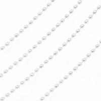ราคา เล็บพลอยเทียมสีสร้อยทองคำขาวเครื่องประดับตกแต่งเนลอาร์ตเมทัลหินลูกเล็กโซ่เสน่ห์เครื่องประดับลูกปัดเล็บ (20827138105)