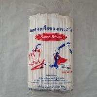 ราคา หลอดงอ สีขาว สีน้ำตาล ขนาด 6 มม ยาว 21 ซม เเพ็คซองกระดาษ ไม่พิมพ์ลาย จำนวน 100 เส้น ห่อ (21731286837)